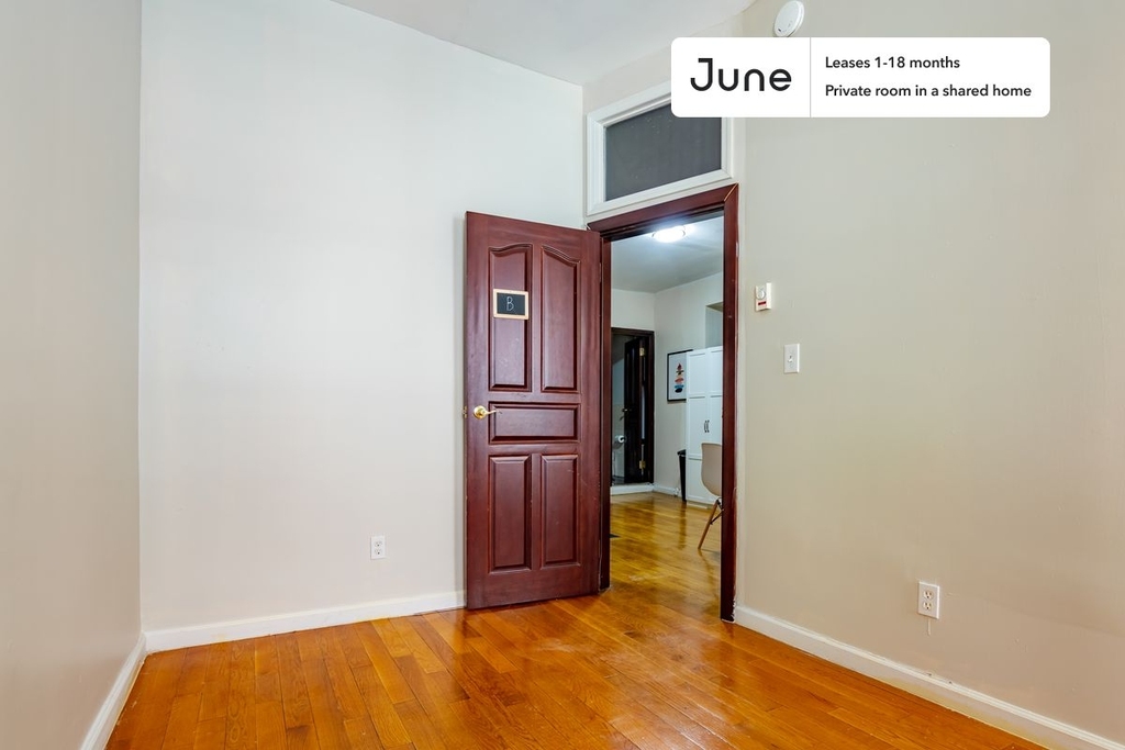 243 W 109 Street - Photo 3