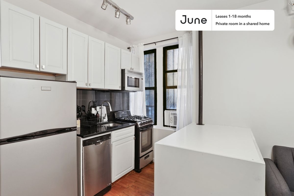 23 East 109th Street - Photo 13