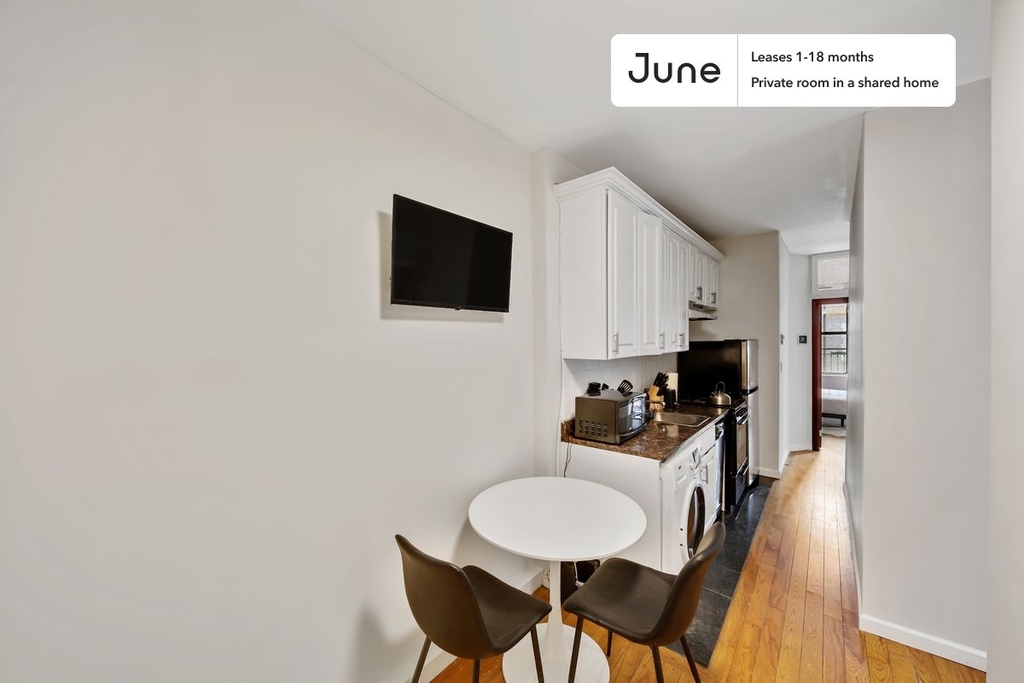 205 West 109th Street - Photo 3