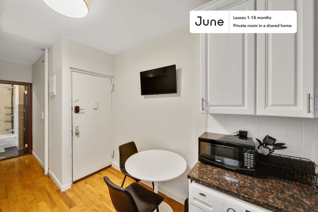 205 West 109th Street - Photo 5