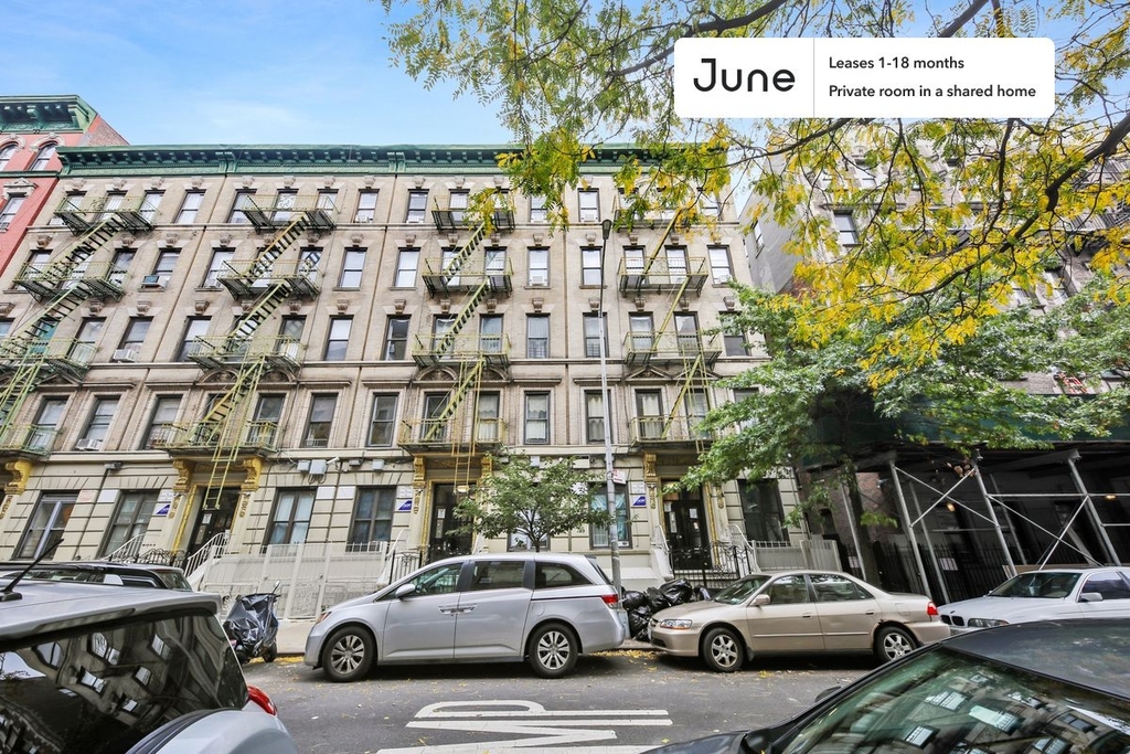 205 West 109th Street - Photo 7