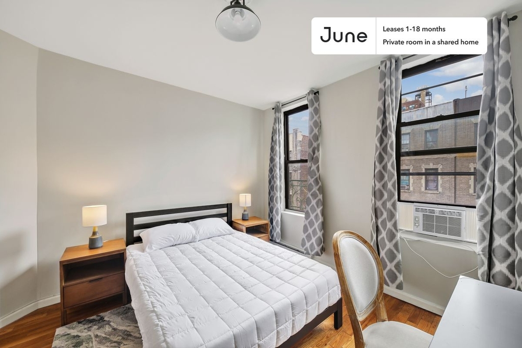 205 West 109th Street - Photo 1