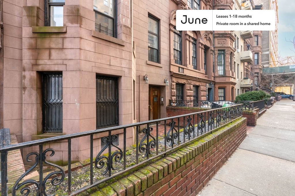 17 West 82nd Street - Photo 20