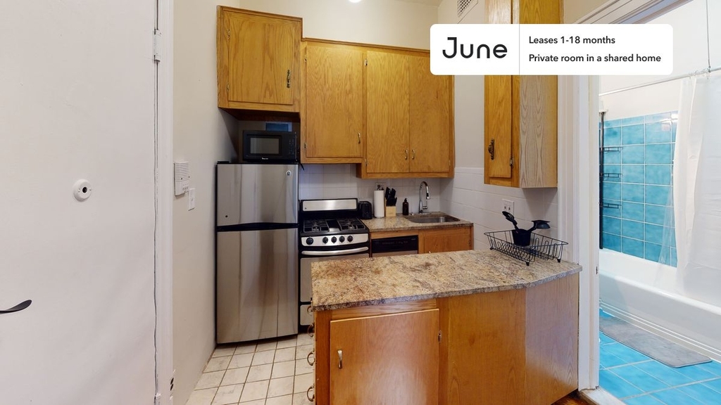 17 West 82nd Street - Photo 11