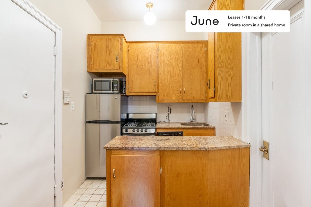 17 West 82nd Street - Photo 7