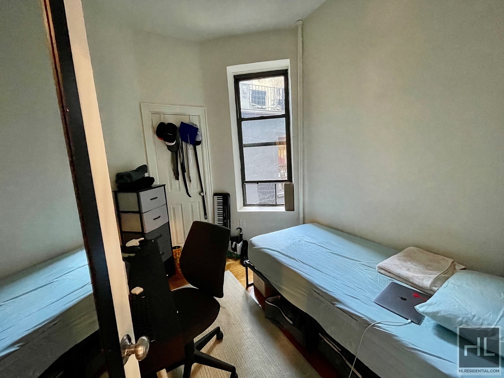 104 West 83 Street - Photo 3