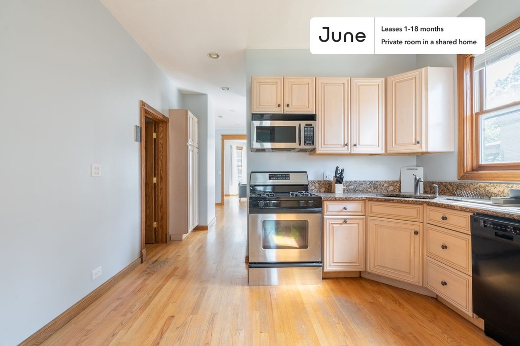 4938 North Bell Avenue - Photo 19