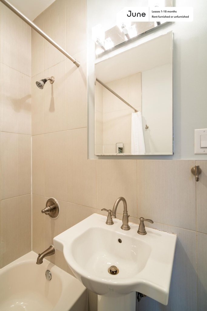 270 West 139th Street - Photo 8