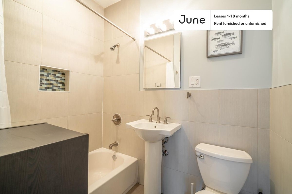 270 West 139th Street - Photo 1