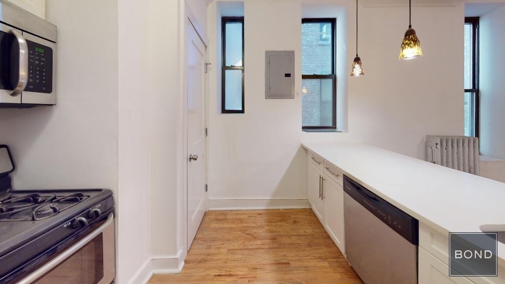 42 West 120th Street - Photo 2