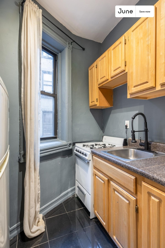 104 West 83rd Street - Photo 13