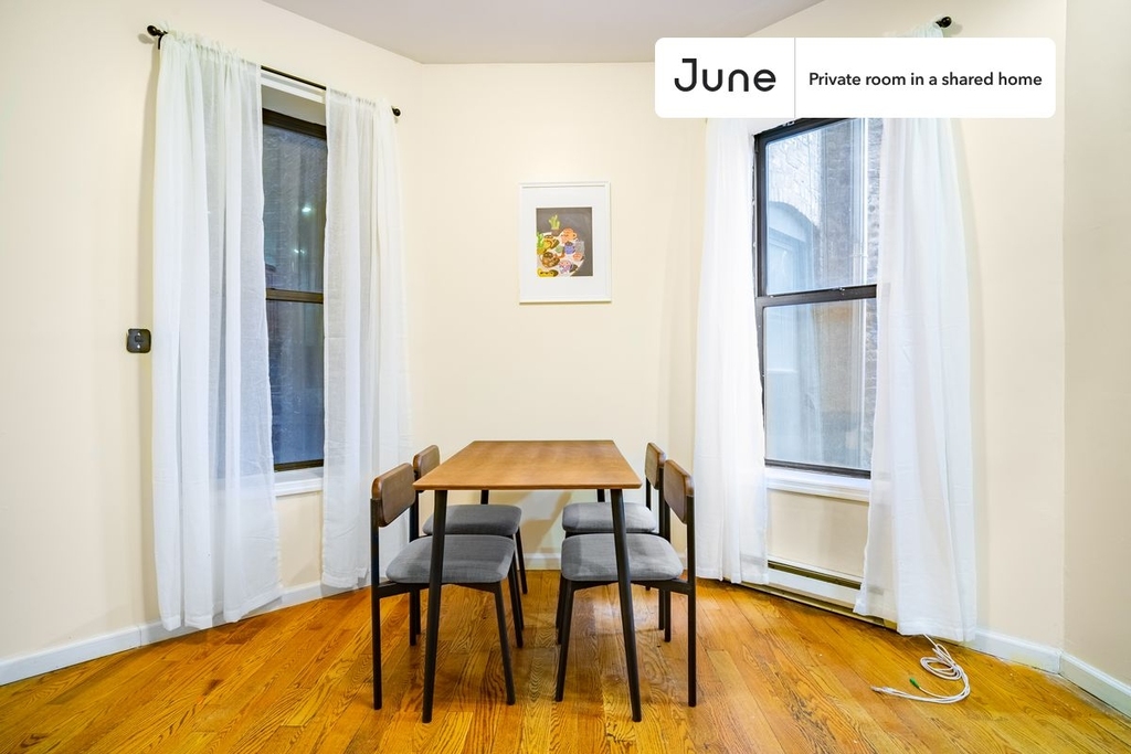 140 West 109th Street - Photo 8