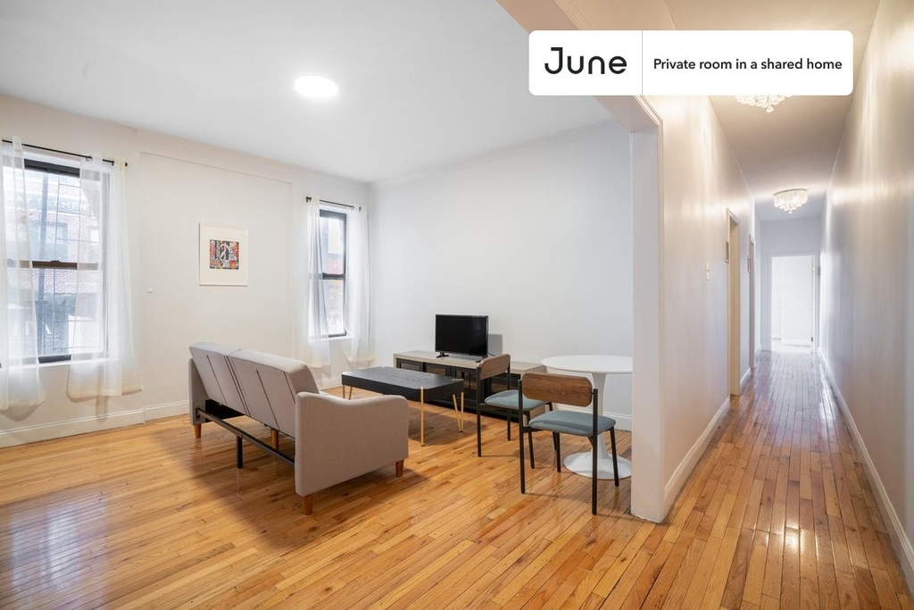 81 West 124th Street - Photo 9