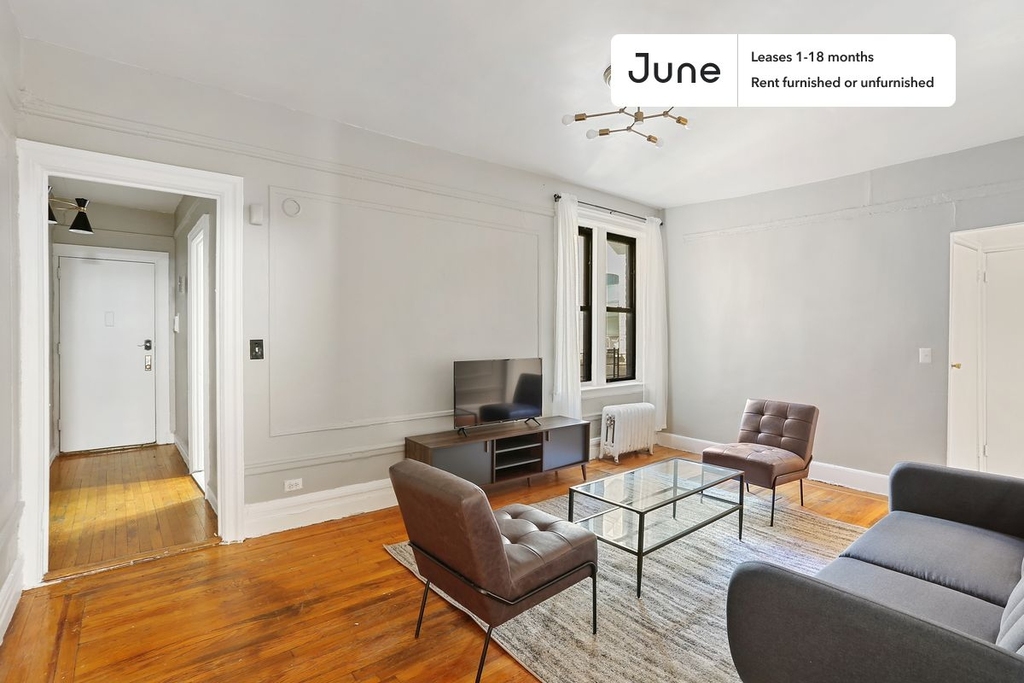 609 West 151th Street - Photo 1