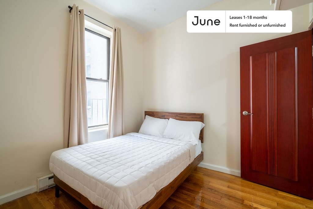 207 W 109th Street - Photo 8