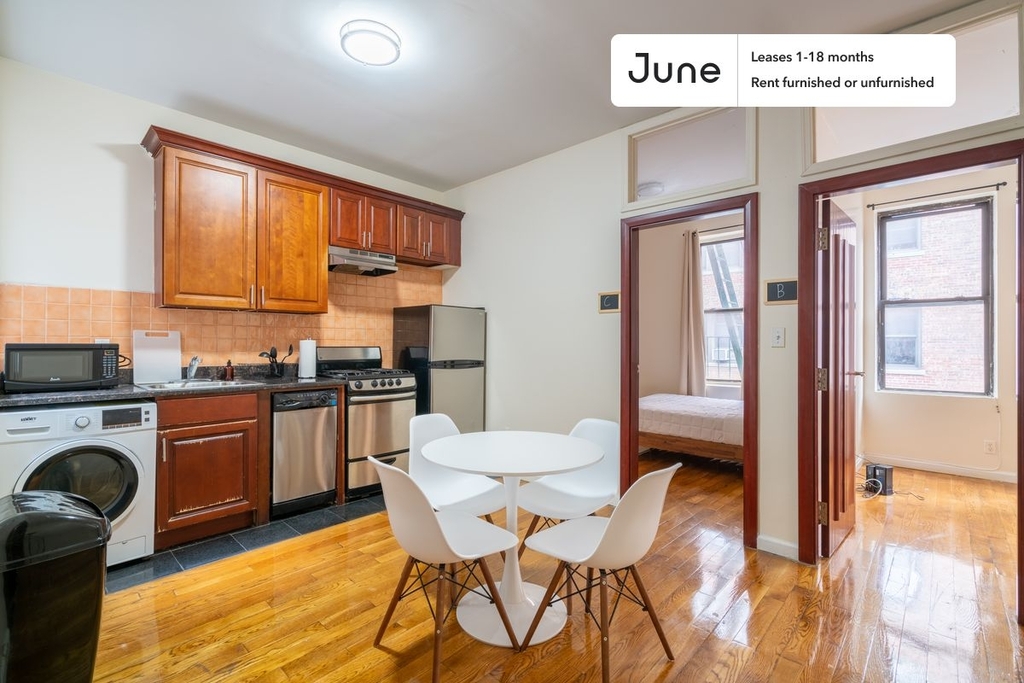 207 W 109th Street - Photo 0