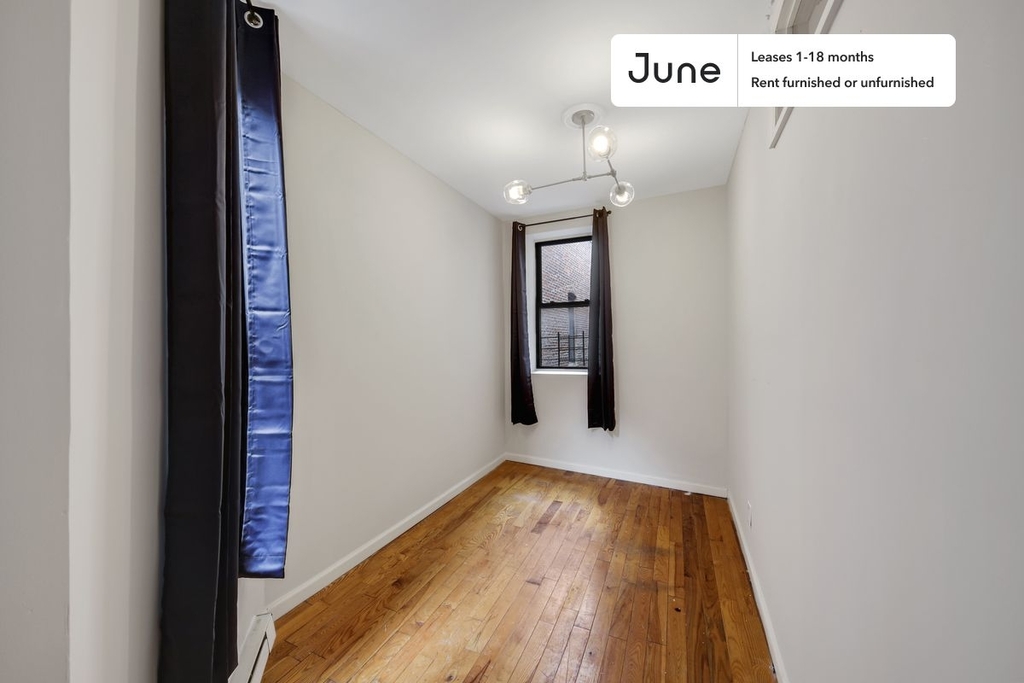 205 West 109th Street - Photo 5