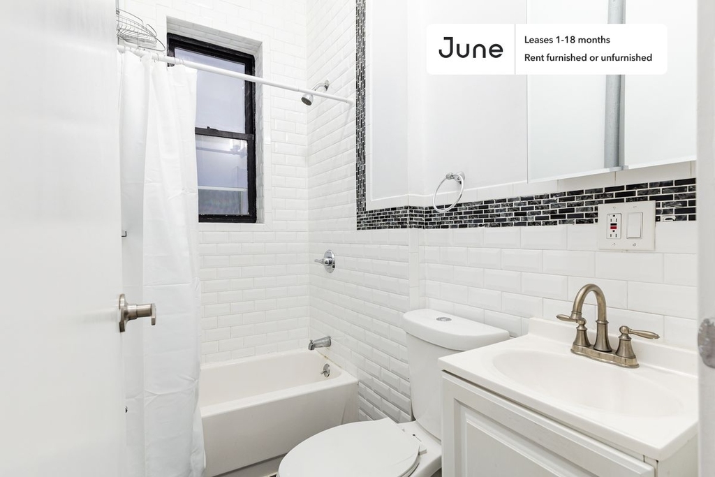 522 West 148th Street - Photo 2