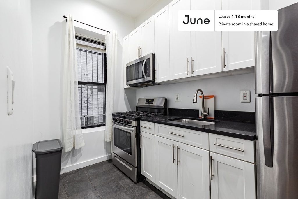 522 West 148th Street - Photo 3