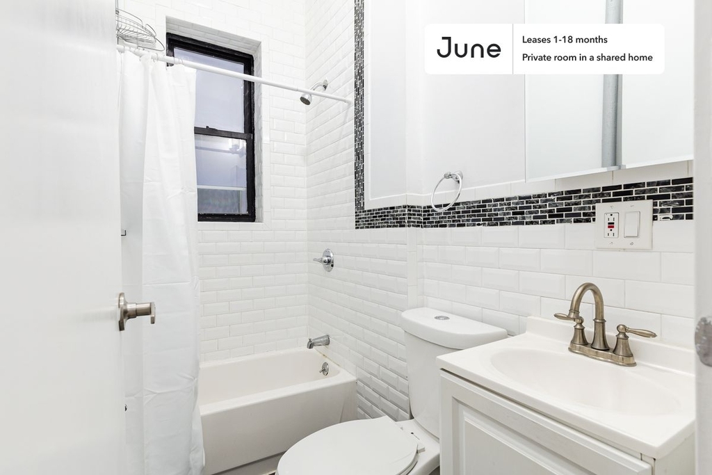 522 West 148th Street - Photo 5