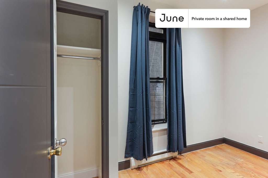 207 West 109th Street - Photo 2