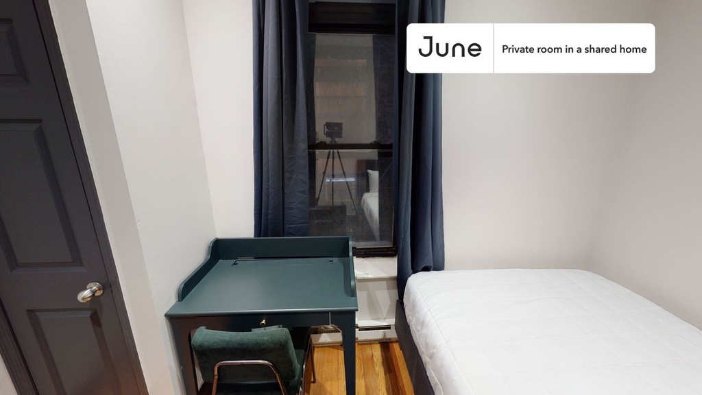 207 West 109th Street - Photo 3