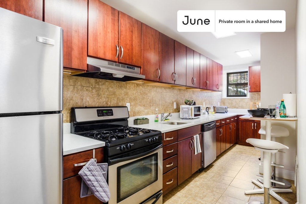 108 West 119th Street - Photo 4