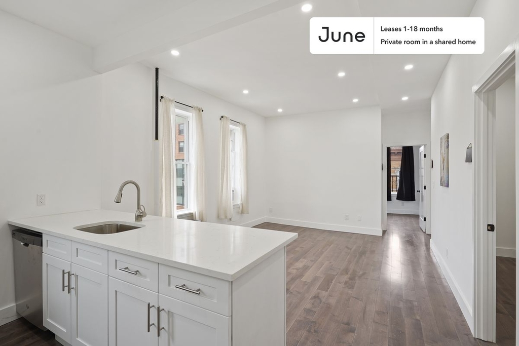 1290 Nostrand Avenue - Photo 15