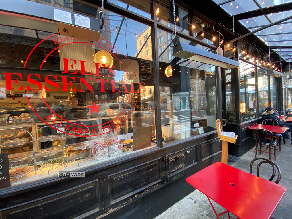 26 East 91st Street - Photo 8