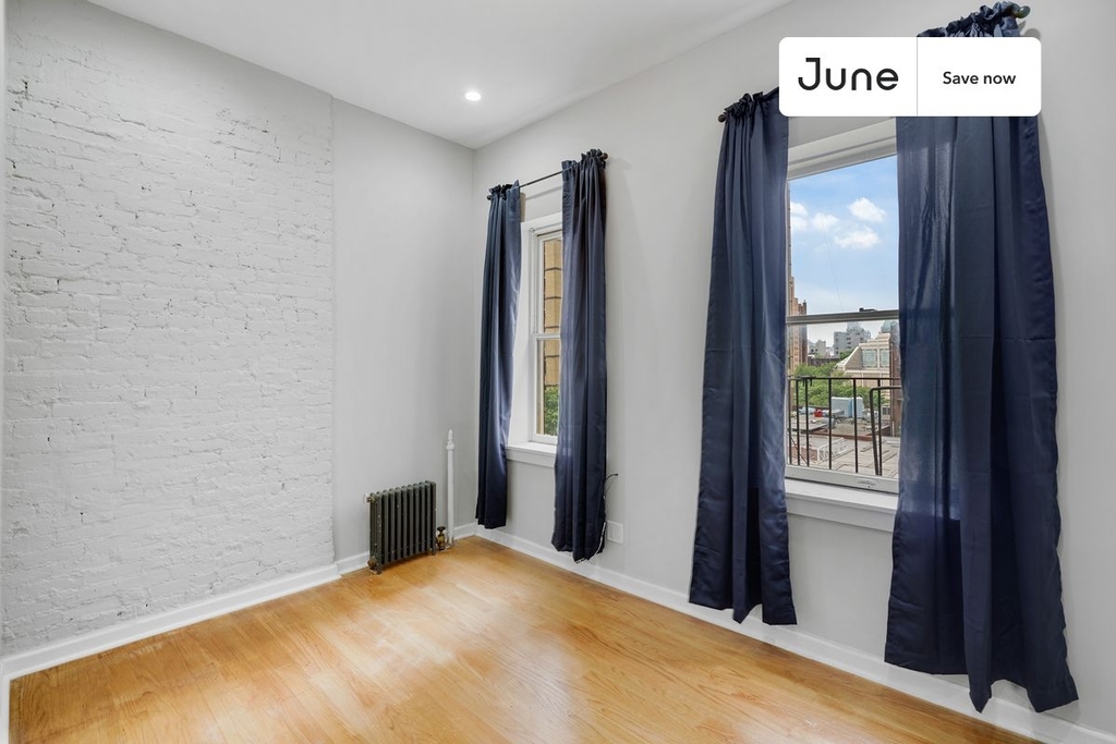 208 East 95th Street - Photo 4