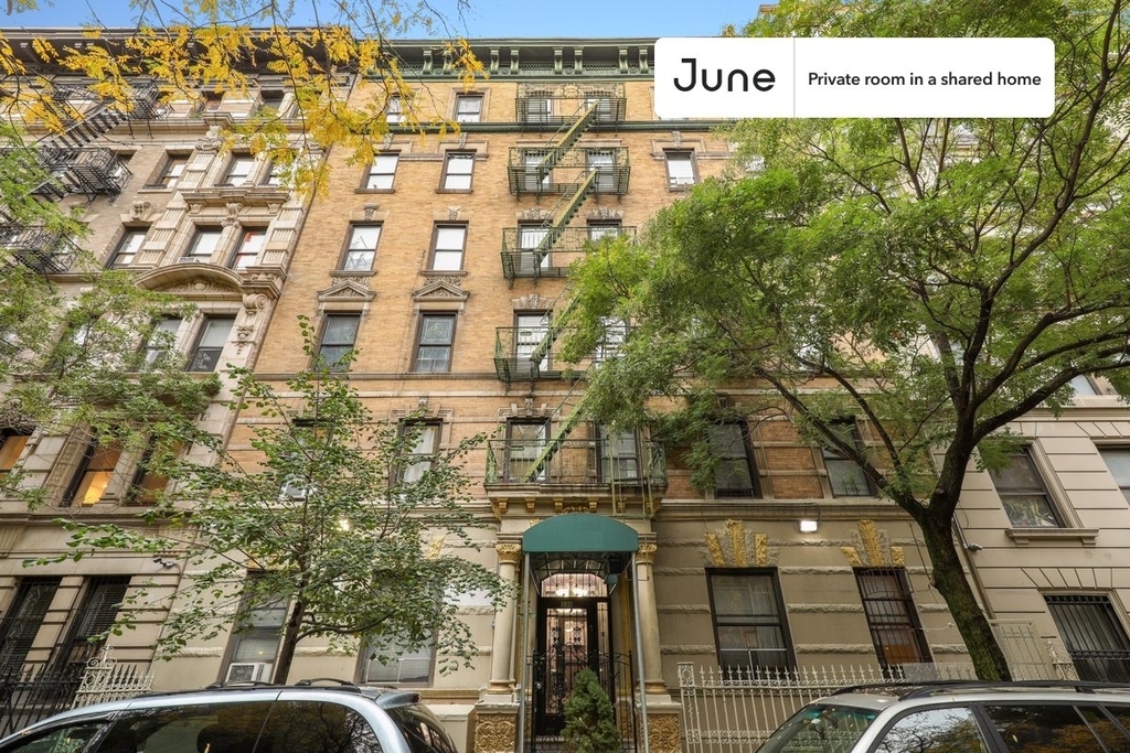 235 West 109th Street - Photo 10