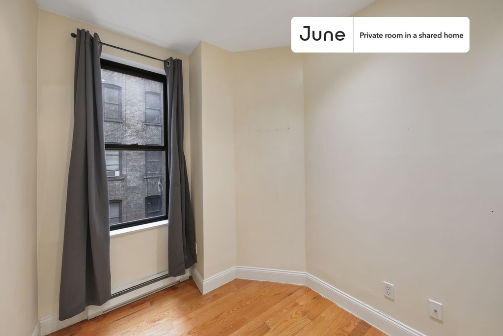 235 West 109th Street - Photo 1