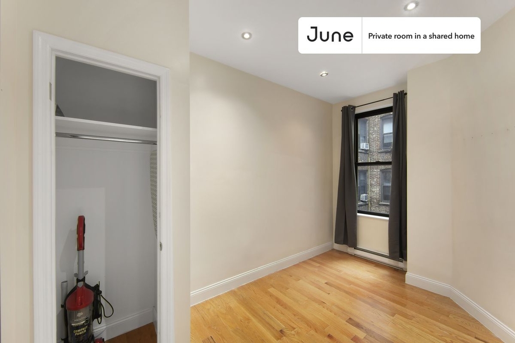 235 West 109th Street - Photo 2