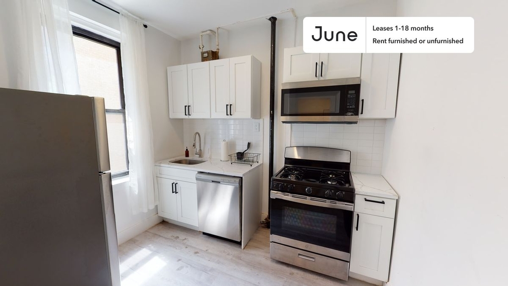 609 West 151st Street - Photo 2