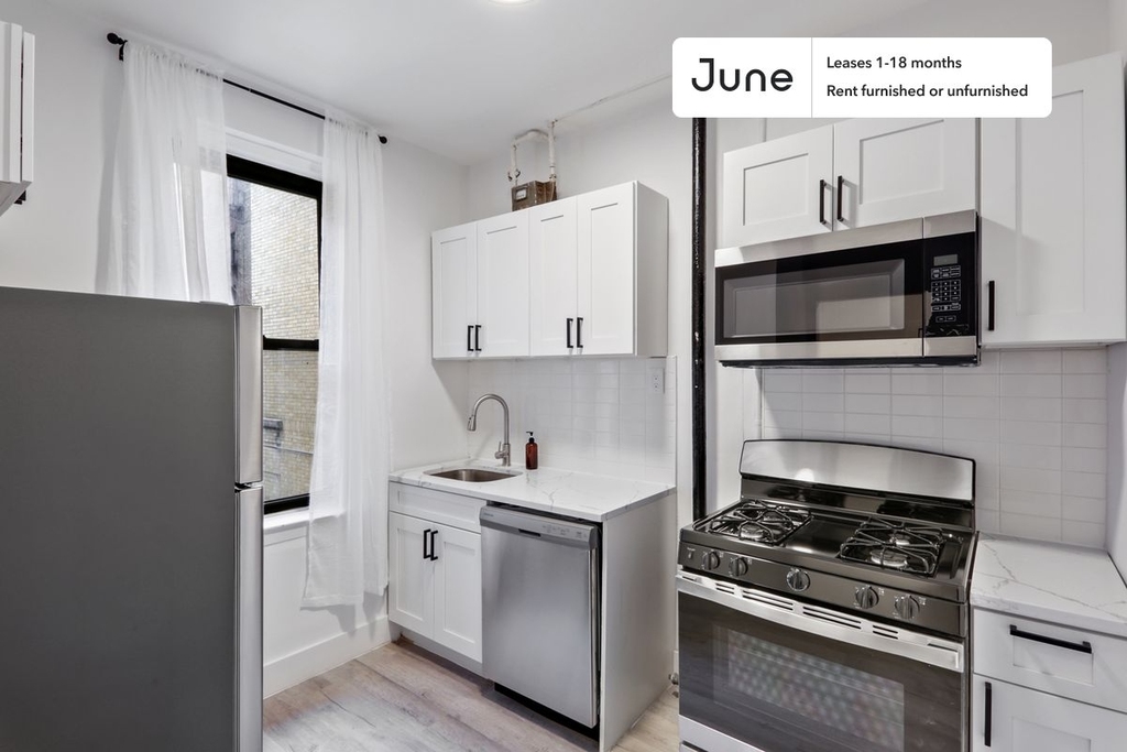 609 West 151st Street - Photo 1