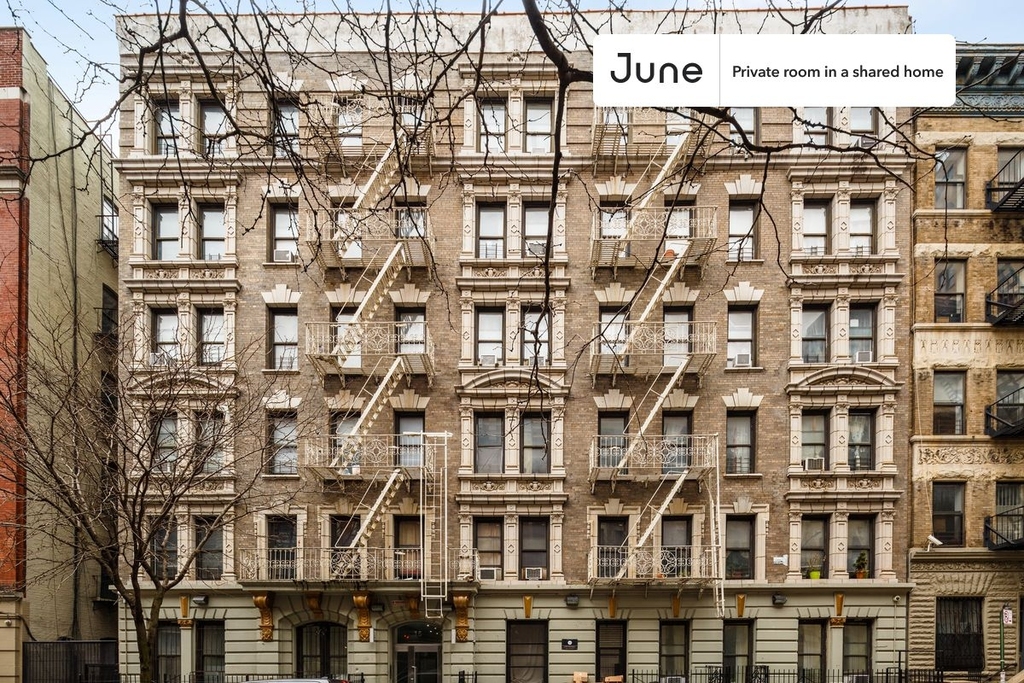 15 West 107th Street - Photo 6