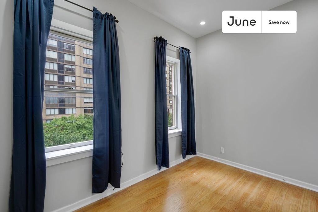 208 East 95th Street - Photo 11