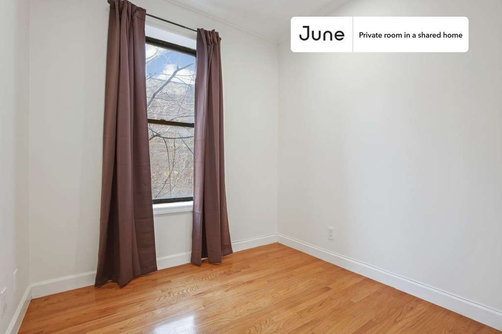 542 West 147th Street - Photo 1