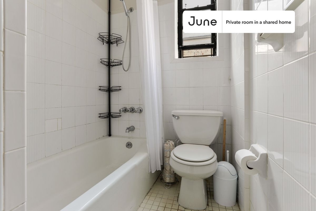 211 West 109th Street - Photo 7