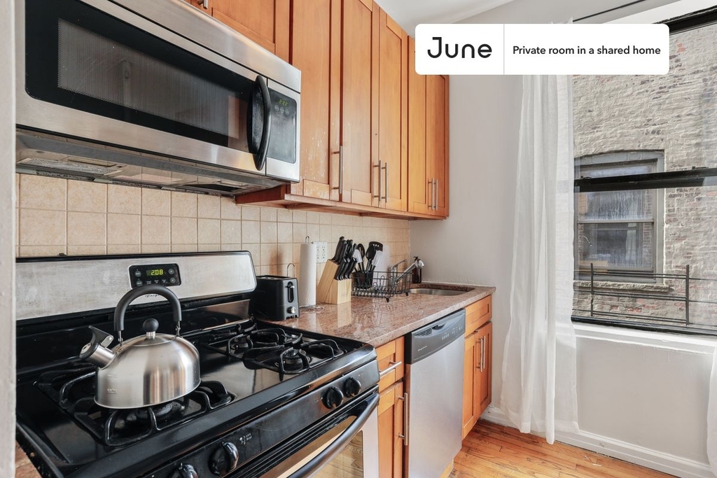 211 West 109th Street - Photo 5