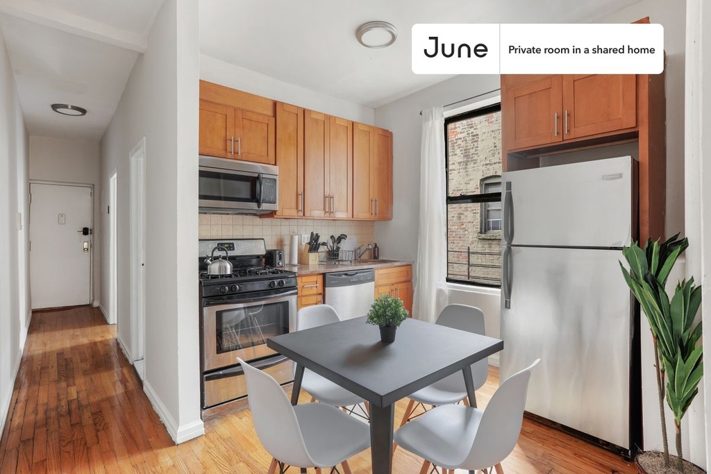 211 West 109th Street - Photo 3