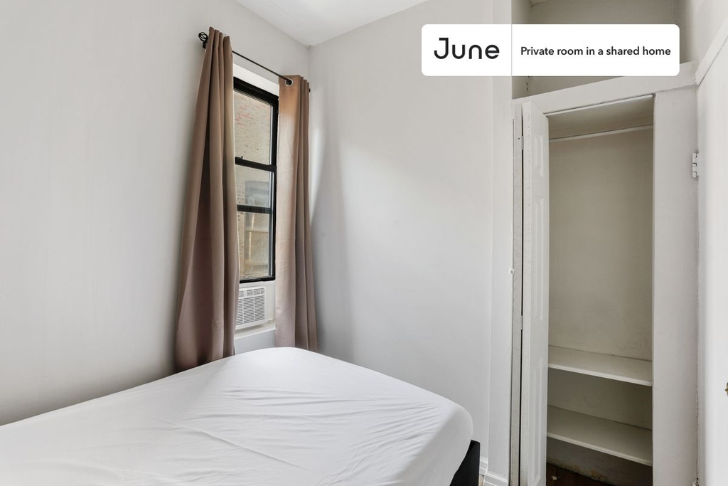 211 West 109th Street - Photo 2