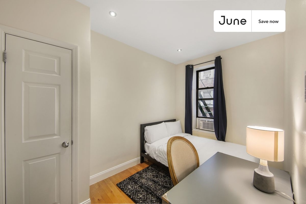 235 West 109th Street - Photo 4