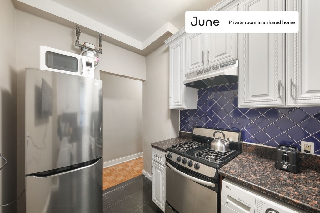 225 West 109th Street - Photo 7