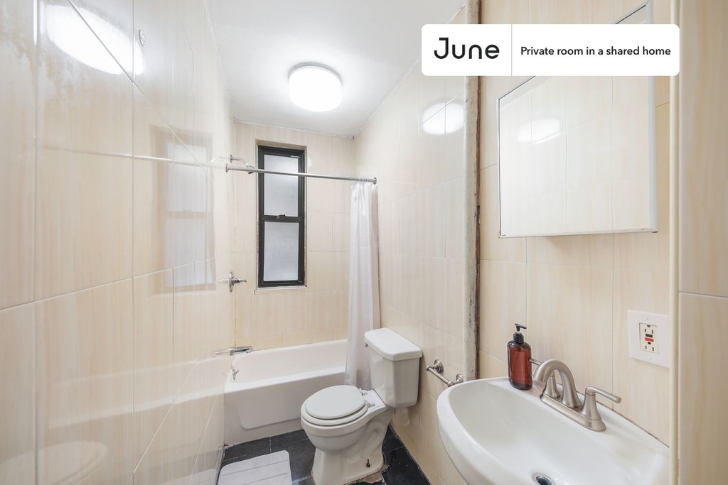 225 West 109th Street - Photo 8