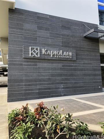 1631 Kapiolani Boulevard - Photo 9