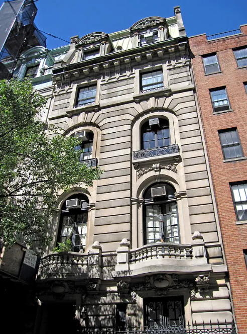 7 East 75th Street - Photo 6