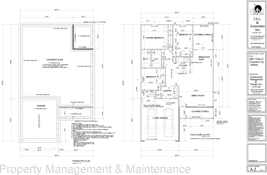 120 N Chestnut Wood Lane - Photo 3