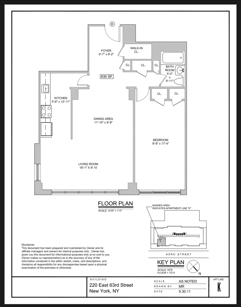 East 63rd Street - Photo 12