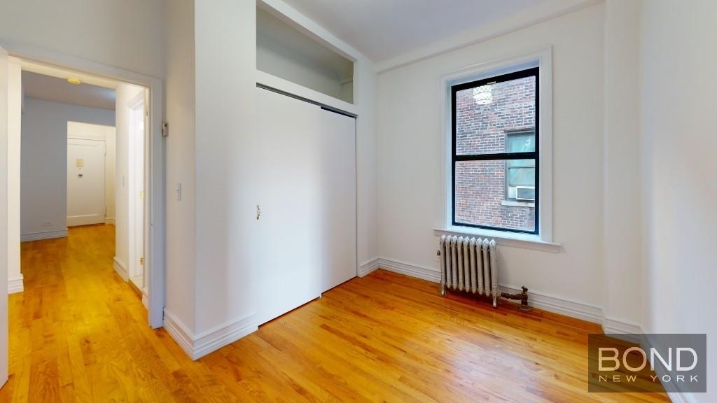 245 West 51st Street - Photo 3